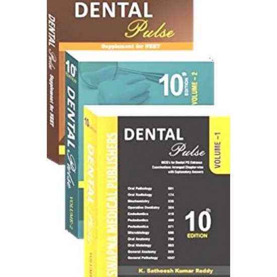 Dental Pulse(3 Vols Set) by  K. Satheesh Kumar Reddy 10th edition