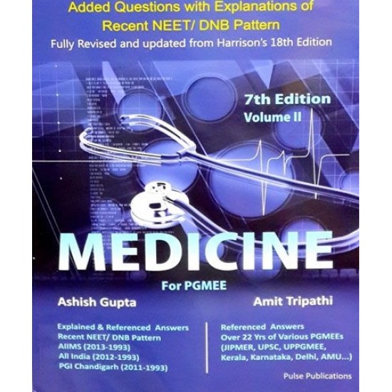 Medicine For Pgmee Vol 2 by Amit Ashish