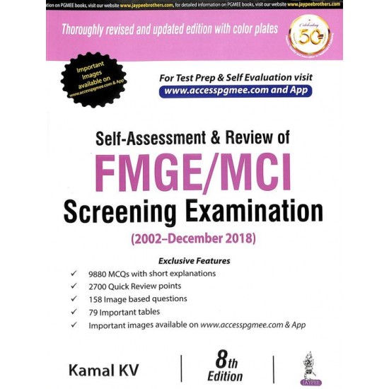 Self Assessment and Review Of Fmge Mci Screening Examination 8th Edition by Kamal Kv