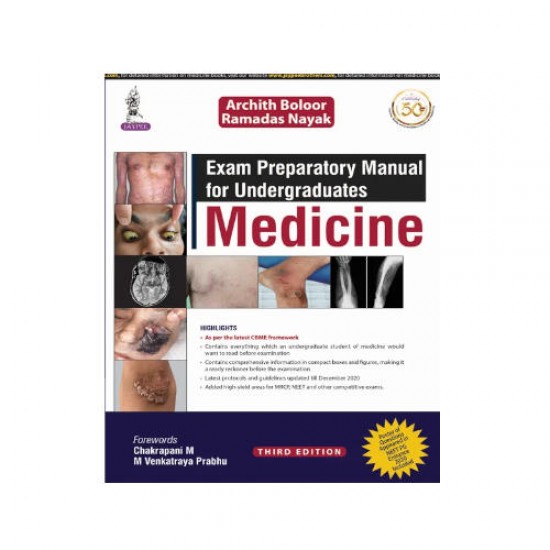 Exam Preparatory Manual For Undergraduates Medicine 3rd Edition  (2021) By Archith Boloor