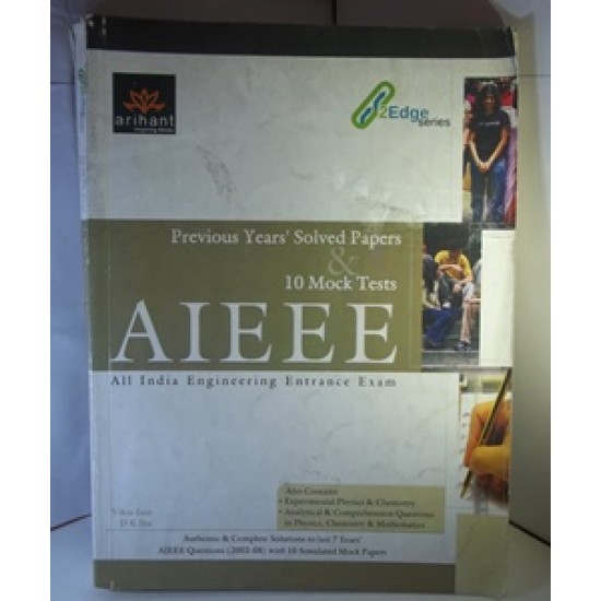 Previous Year Solved Paoers by Arihant Publications 