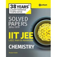 38 Years'' Chapterwise Solved Papers (2016-1979) IIT JEE CHEMISTRY  (English, Paperback, Experts Compilation