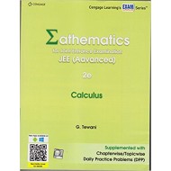 G TEWANI Calculus for JEE Advanced Cengage Publication, 2nd Edition by G Tewani with free DPP