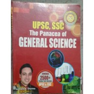 The Panacea of General Science Paperback – 2017 by Sushant K. Sharma The Panacea of General Science Paperback – 2017 by Sushant K. Sharma