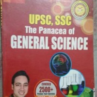 The Panacea of General Science Paperback – 2017 by Sushant K. Sharma