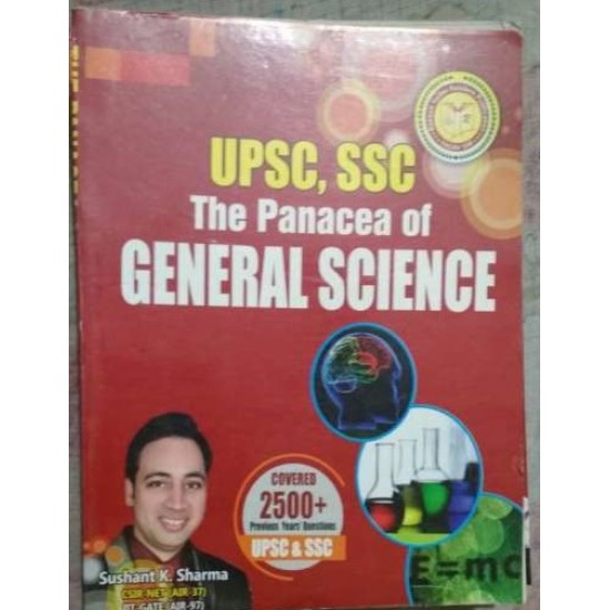 The Panacea of General Science Paperback – 2017 by Sushant K. Sharma