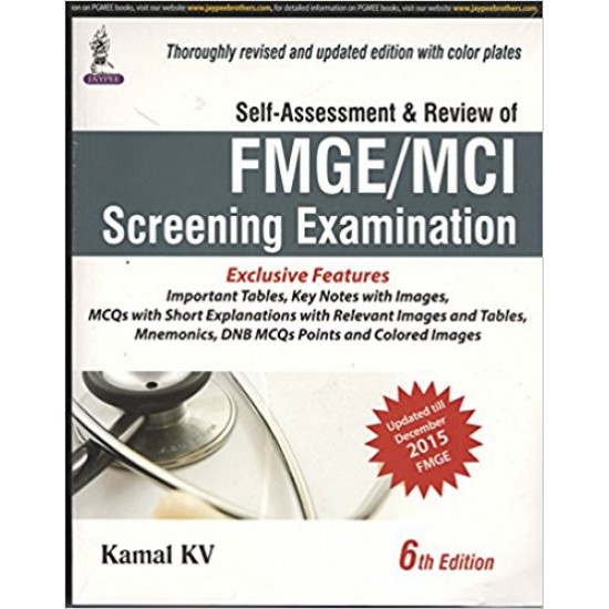 Self-Assessment & Review Of Fmge/Mci Screening Examination Paperback – 2016 by Kamal Kv 