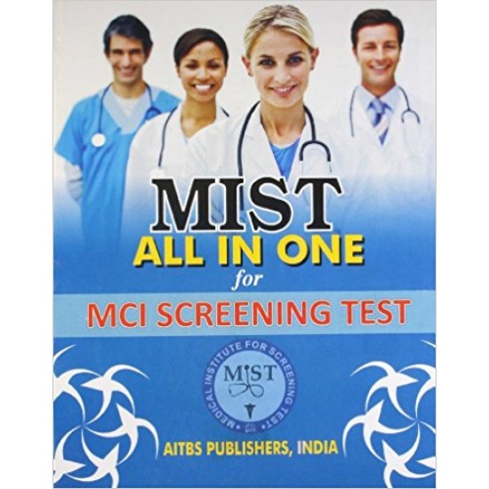 MIST All in One for MCI Screening Test PB Paperback by AITBS 