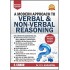 A Modern Approach to Verbal & Non-Verbal Reasoning by R.S Aggarwal