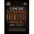 Concise General Knowledge Manual 2017 by Edgar Thorpe Showick Thorpe