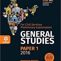 General Studies Manual Paper-1 2016 Paperback – 23 Dec 2015 with free Revision Facts Booklets  by Manohar Pandey 