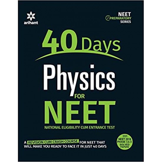 40 Days Physics for NEET Paperback by SB Tripathi 