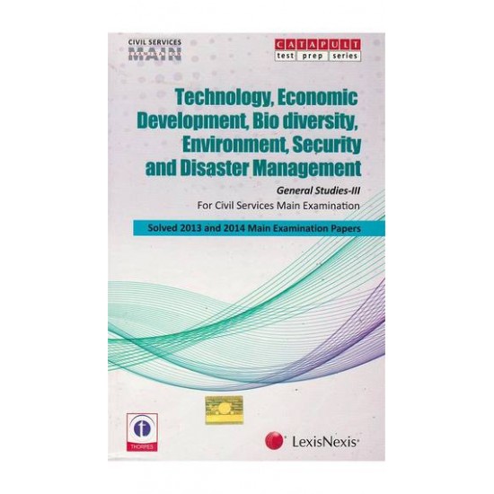 Technology, Economic Development, Bio diversity Environment, Security & Disaster Management (GS-III) for Civil Services Main Exam