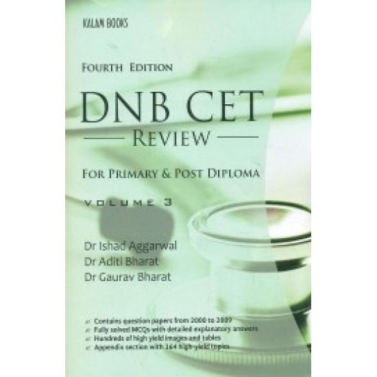 Dnb Cet Review For Primary & Post Diploma Vol 3 by Ishad Aggarwal Aditi Bharat,Gaurav Bharat, 