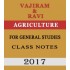 AGRICULTURE Class note handwritten  VAJIRAM AND RAVI
