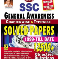 Kiran Ssc General Awareness Chapterwise and Typewise Solved Papers 12500+ Objective Questions by Kiran Publications
