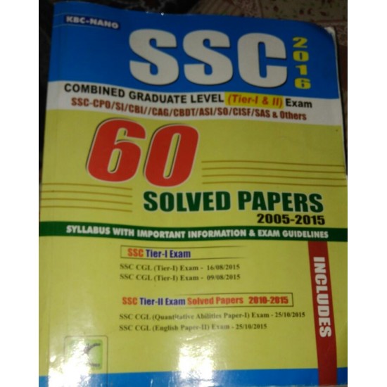 SSC 2016 60 Solved Papers Includes by KBC Nano