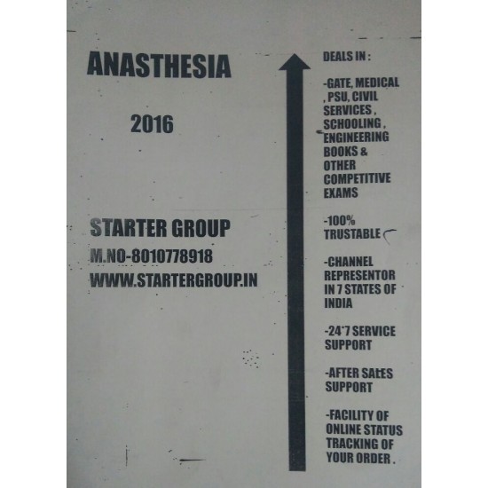 Free dams handwritten Notes 2016 of Anesthesia Subject 