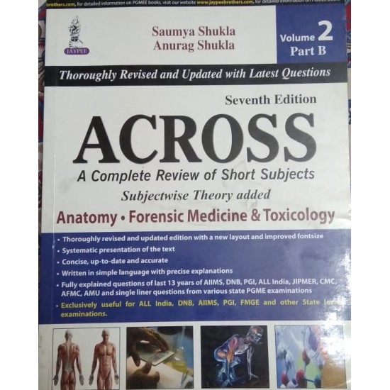 Across : A Complete Review of Short Subjects (Volume - 2) 7th Edition (English, Paperback, Anurag Shukla