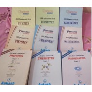 Aakash Engineering package for Jee Mains+advanced 2016 
