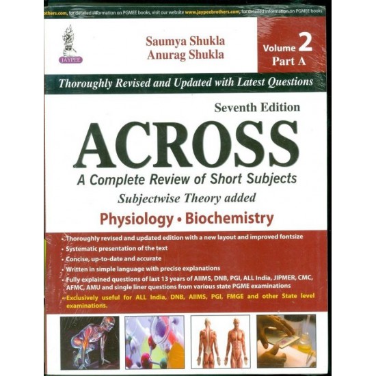 Across : A Complete Review of Short Subjects (Volume - 2) 7th Edition  (English, Paperback, Anurag Shukla, Saumya Shukla)