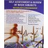 Self Assessment & Review Of Basic Subjects Physiology & Biochemistry by Arvind Arora