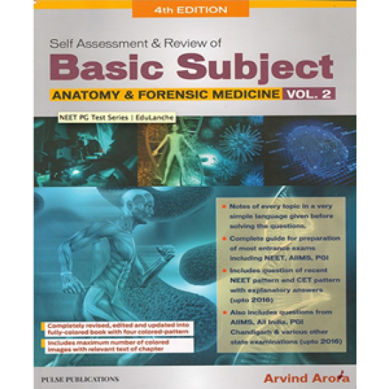 Self Assessment & Review Of BASIC Subject Anatomy & Forensic Medicine Vol -2 4ed 2017 