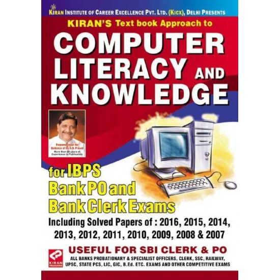 Computer Literacy And Knowledge  by Pratiyogita Kiran