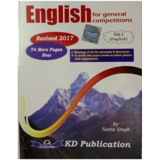English For General Competition VOL-1 By Neetu Singh