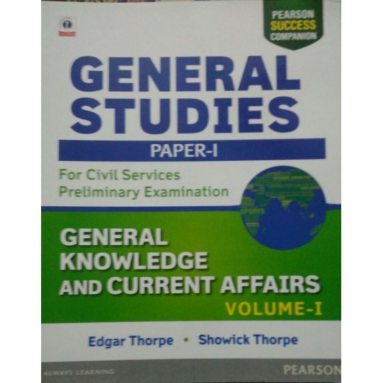 General Studies - Paper I Paperback – 2016 set of 5 books by Edgar Thorpe  second hand book 