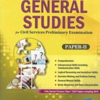General Studies for Civil Services Preliminary Examination Paper 2 (2016)