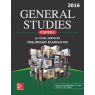 General Studies: Paper - I 2016 1 Edition (English, Paperback, MHE) General Studies: Paper - I 2016 1 Edition (English, Paperback, MHE)