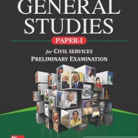 General Studies: Paper - I 2016 1 Edition  (English, Paperback, MHE)