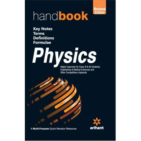 Handbook of Physics  (English, Paperback, Keshav M Agarwal)