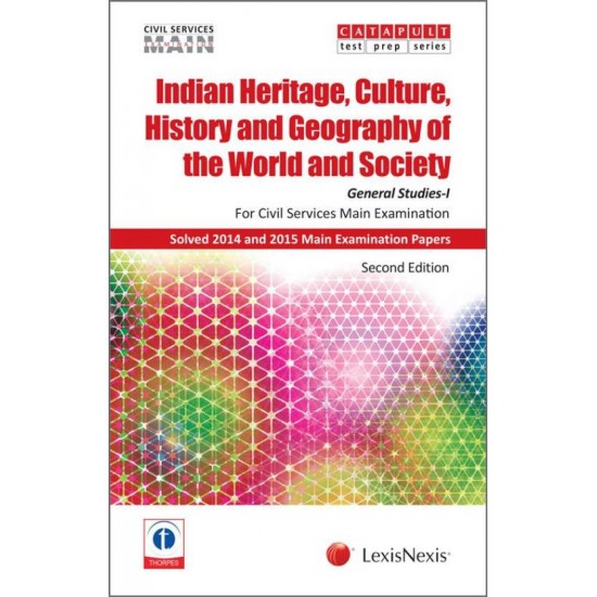 Indian Heritage, Culture, History and Geography of the World and Society (General Studies I) [Civil Services (Main) Examination]  (English, Paberback, Showick Thorpe)