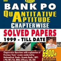 Bank PO Quantitative Aptitude Chapterwise Solved Papers 1999-Till Date 6900+ Objective Question - 1969 by Kiran Prakashan 