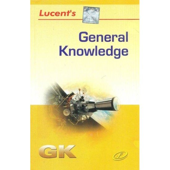 Lucents General Knowledge 5th Edition by  Vinay Karna, Manwendra Mukul, Sanjeev Kumar, Renu Sinha, R. P. Suman