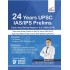 24 Years Upsc Ias Ips Prelims Topic Wise Solved Papers 1 and 2 1995-2018 by Mrunal