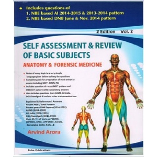 self assessment & review of basic subject vol2 by Arvind Arora