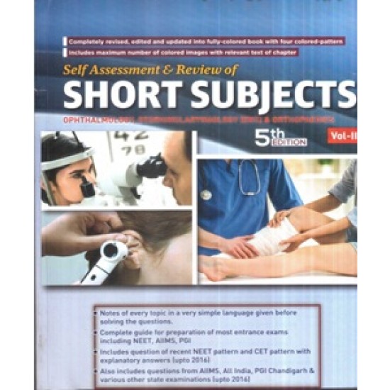 self assessment and review of short subject vol 2 2017 5 th edition by Arvind Arora