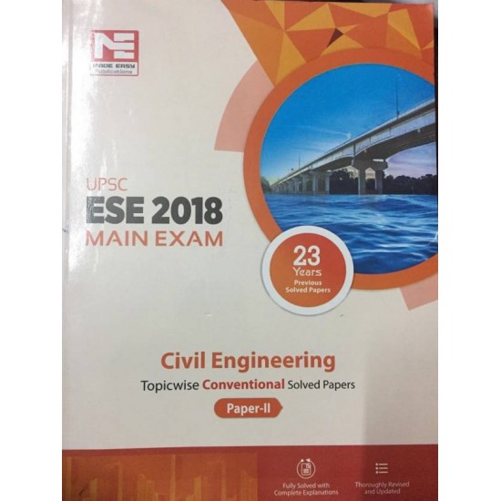UPSC ESE 2018 Main Exam Civil Engineering Topicwise Conventional Solved Papers Paper 2  (english, Paperback, made easy)