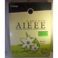10 Years Solved Paper Jee Main ( Included Aieee Solved Papers + 10 Practice Sets (Paperback, Vikas Jain & Dk Jha) 10 Years Solved Paper Jee Main ( Included Aieee Solved Papers + 10 Practice Sets (Paperback, Vikas Jain & Dk Jha)
