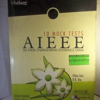 10 Years Solved Paper Jee Main ( Included Aieee Solved Papers + 10 Practice Sets  (Paperback, Vikas Jain & Dk Jha) 