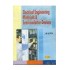 Electrical Engineering Materials Semiconductor by BY J.B GUPTA