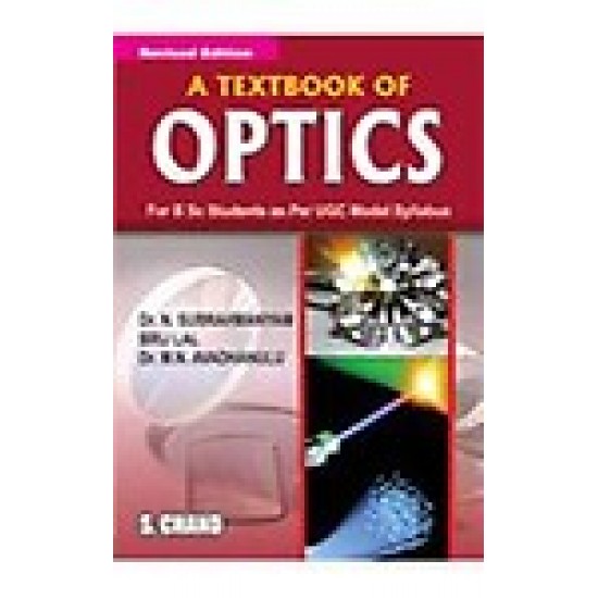 A Text Book of Optics by Dr. N Subrahmanyam