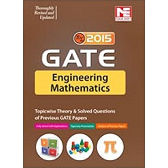 GATE - 2015: Engineering Mathematics  by Made easy