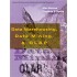 Data Warehousing, Data Mining and OLAP (The McGraw-Hill series on data warehousing & data management) by Alex Berson 