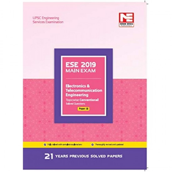 ESE 2019 Mains Examination E & T Engineering Conventional Paper - II by Made Easy