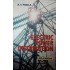 Electric Power Distribution  (English, Hardcover, Pabla A A S Pabla Pabla)