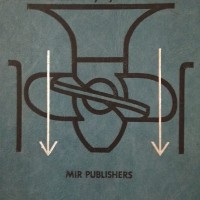 Hydroelectric Stations by ll llyinykh